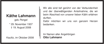 Traueranzeige von Käthe Lahmann von ALLGEMEINE ZEITUNG UELZEN